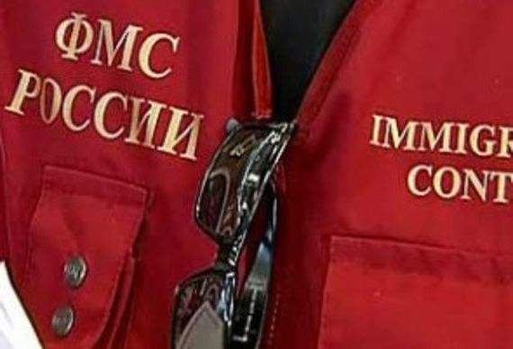 прописка в Змеиногорске